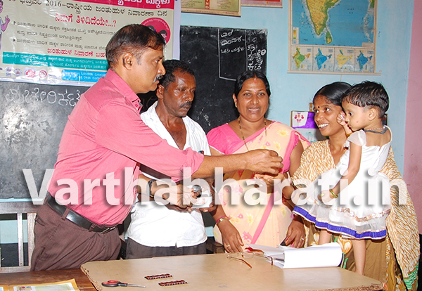 ಸುಭಾಷ್‌ನಗರ : ಜಂತುಹುಳ ನಿವಾರಣಾ ಮಾತ್ರೆ ವಿತರಣೆ